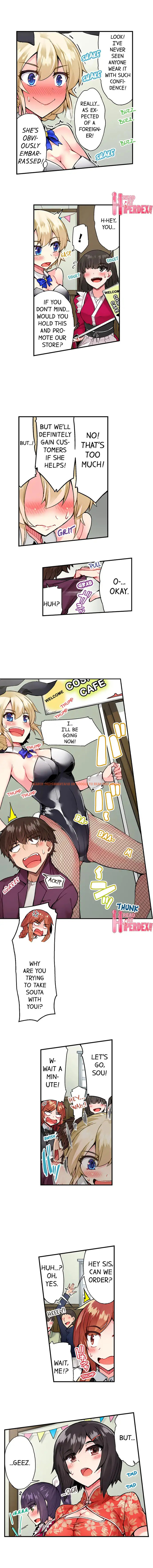 Read Hentai Image 6 748 in comic Traditional Job Of Washing Girls’ Body - Chapter 67 - hentaitnt.net