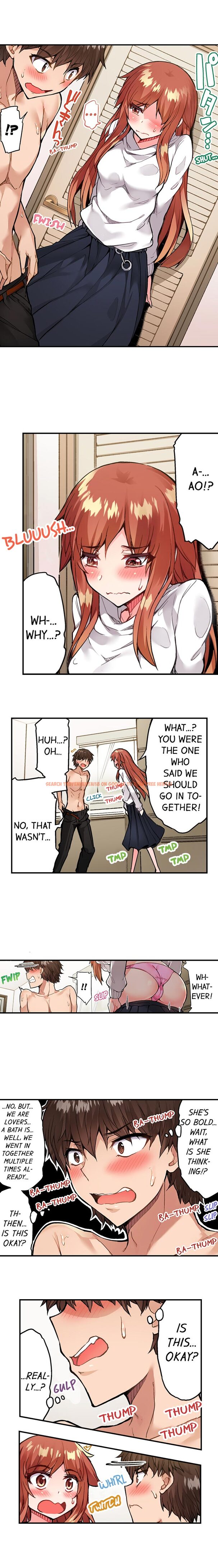 Read Hentai Image 7 745 in comic Traditional Job Of Washing Girls’ Body - Chapter 76 - hentaitnt.net