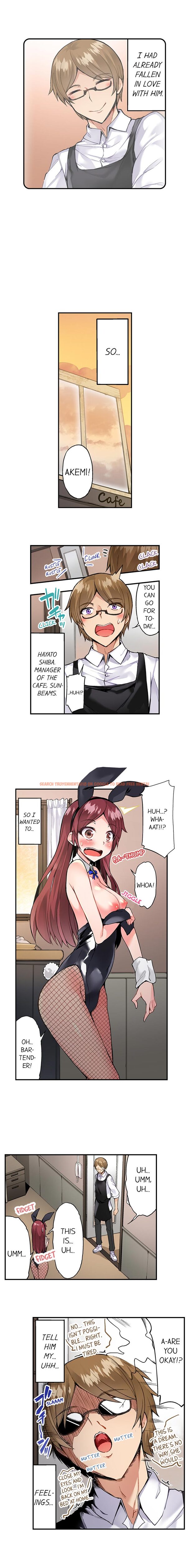 Read Hentai Image 4 741 in comic Traditional Job Of Washing Girls’ Body - Chapter 83 - www.hentaitnt.net