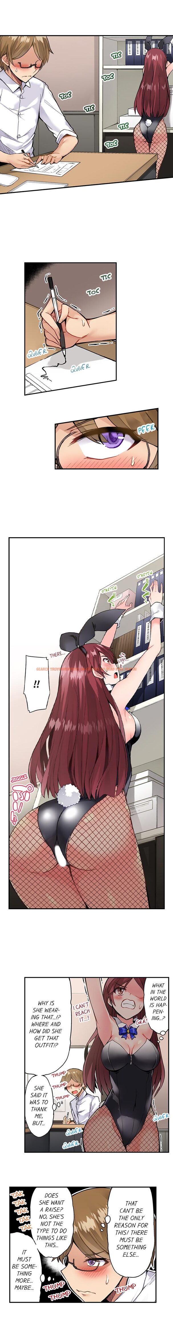 Read Hentai Image 6 741 in comic Traditional Job Of Washing Girls’ Body - Chapter 83 - www.hentaitnt.net