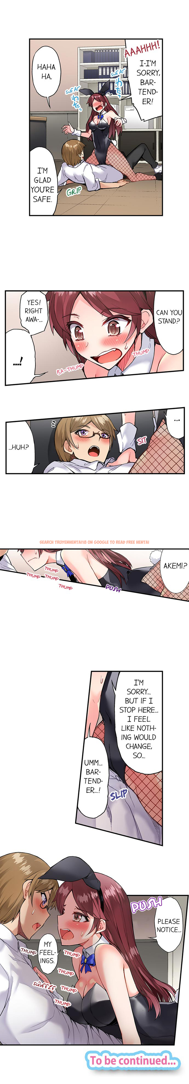 Read Hentai Image 9 741 in comic Traditional Job Of Washing Girls’ Body - Chapter 83 - www.hentaitnt.net