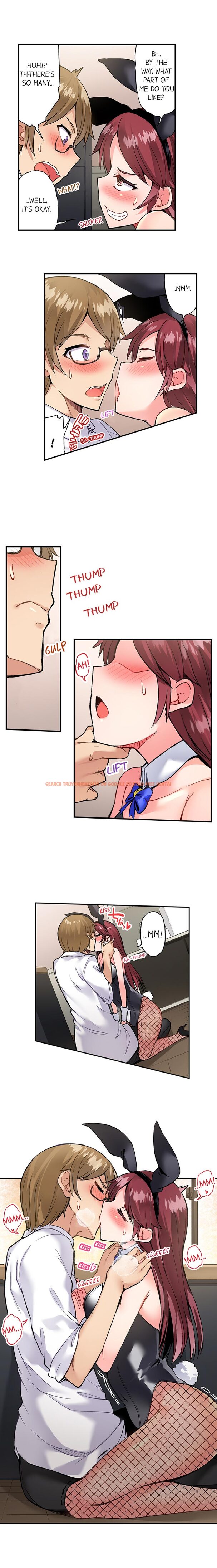 Read Hentai Image 4 741 in comic Traditional Job Of Washing Girls’ Body - Chapter 84 - www.hentaitnt.net