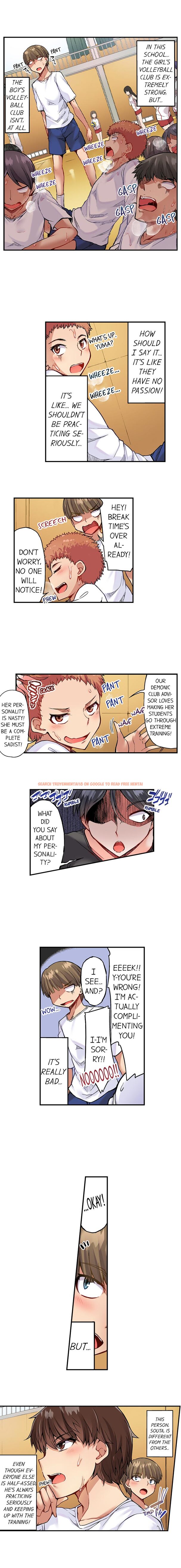Read Hentai Image 3 741 in comic Traditional Job Of Washing Girls’ Body - Chapter 86 - www.hentaitnt.net