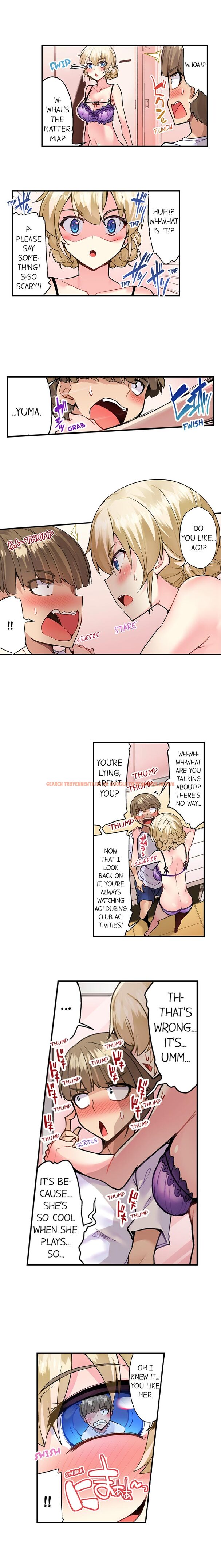 Read Hentai Image 7 741 in comic Traditional Job Of Washing Girls’ Body - Chapter 89 - www.hentaitnt.net
