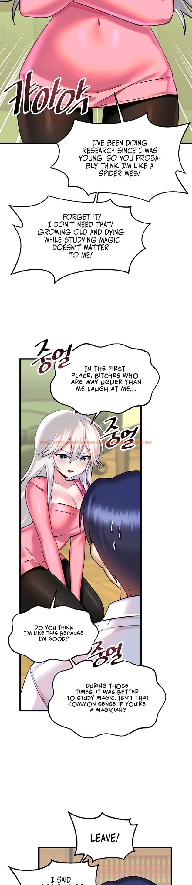 Read Hentai Image 11 197 in comic Trapped In The Academy’s Eroge - Chapter 15 - hentaitnt.net