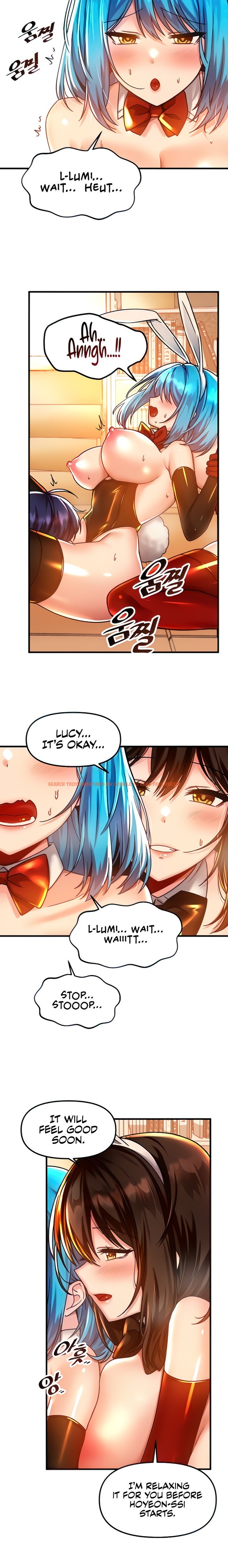 Read Hentai Image 6 448 in comic Trapped In The Academy’s Eroge - Chapter 43 - www.hentaitnt.net