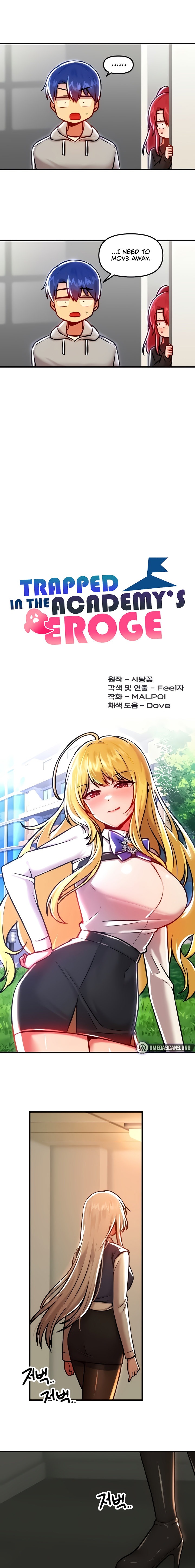 Read Hentai Image 5 90677 in comic Trapped In The Academy’s Eroge - Chapter 90 - hentaitnt.net