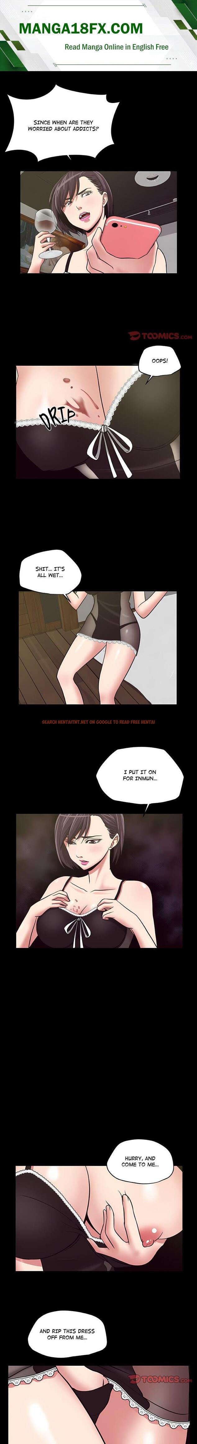 Trapped In Vengeance - Chapter 17