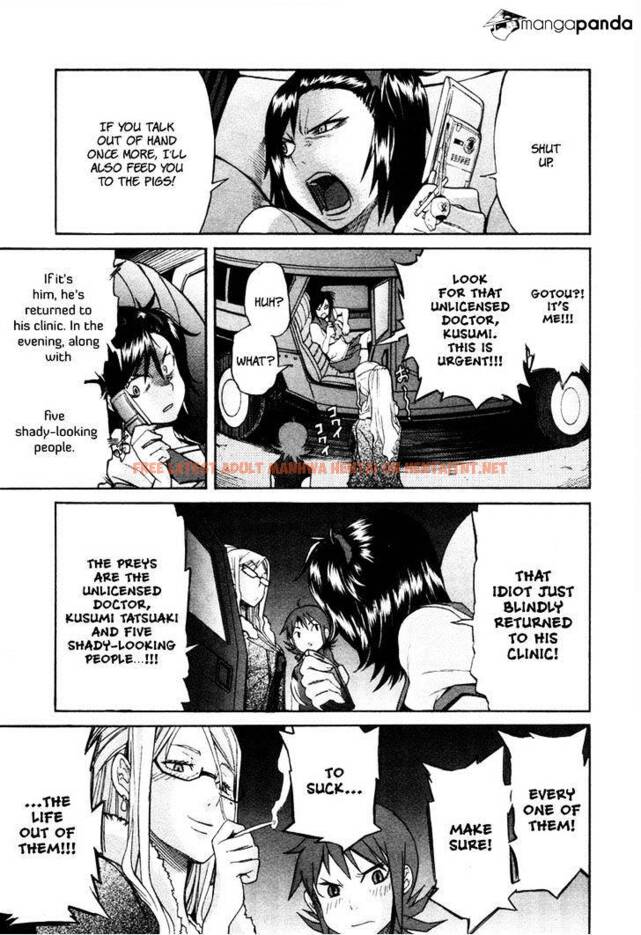 Read Hentai Image 25 558 in comic Trash. - Chapter 1 - hentaitnt.net