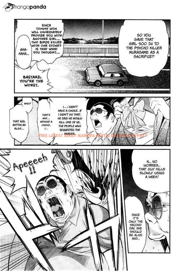 Read Hentai Image 10 568 in comic Trash. - Chapter 13 - hentaitnt.net