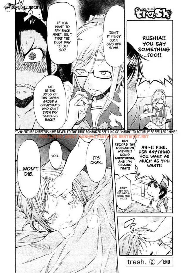 Read Hentai Image 21 571 in comic Trash. - Chapter 16 - hentaitnt.net