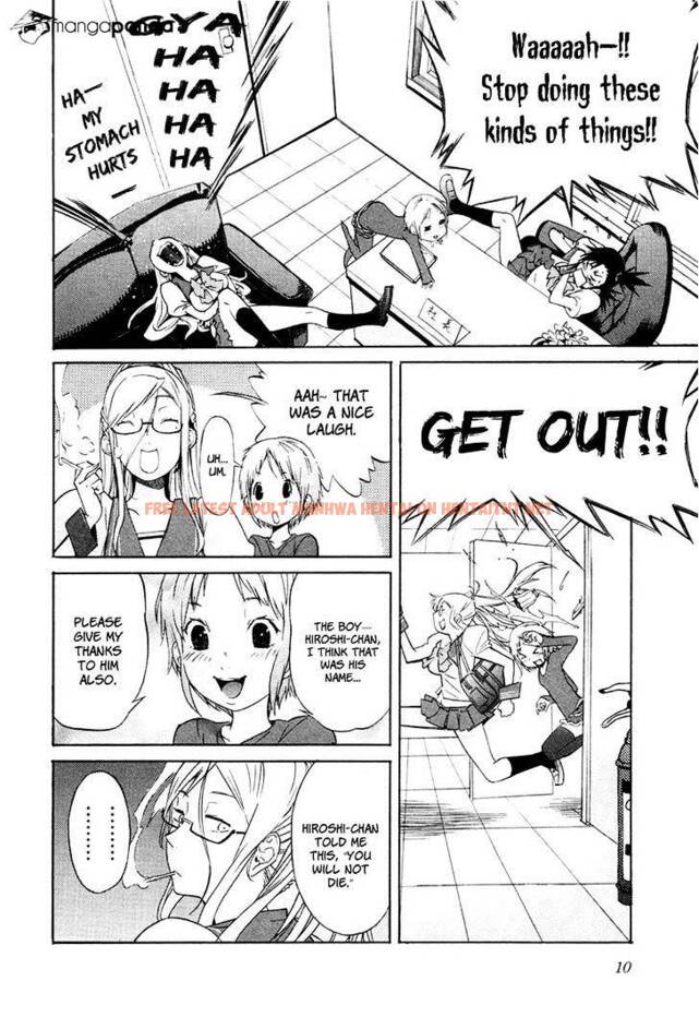 Read Hentai Image 13 571 in comic Trash. - Chapter 17 - hentaitnt.net