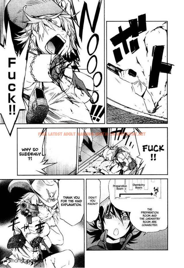 Read Hentai Image 7 574 in comic Trash. - Chapter 23 - hentaitnt.net