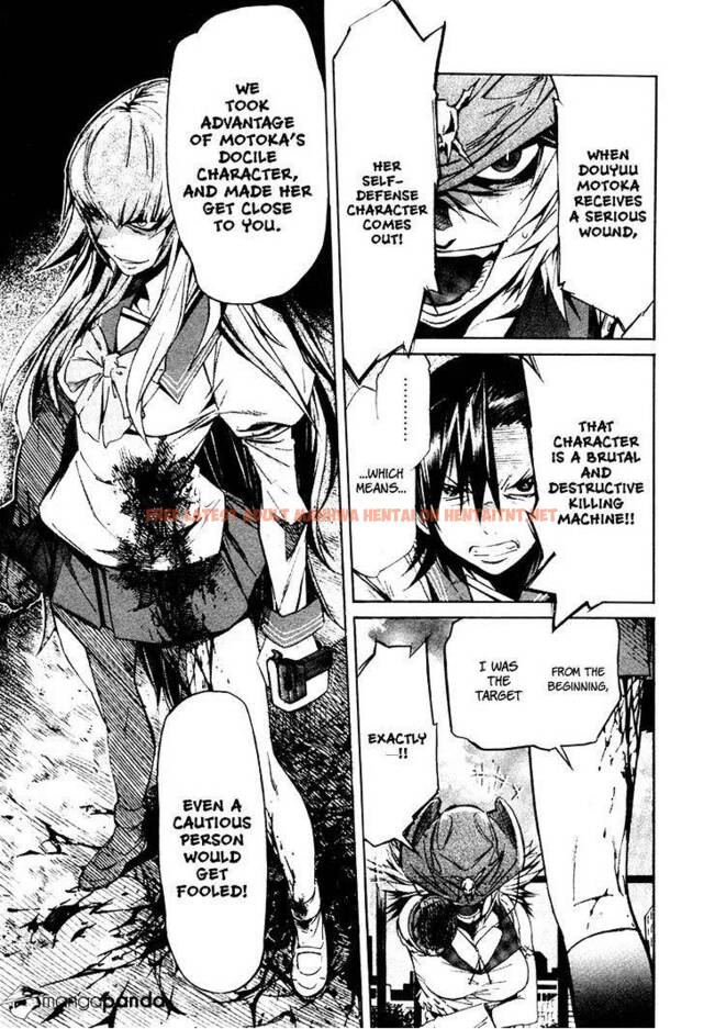 Read Hentai Image 6 577 in comic Trash. - Chapter 24 - hentaitnt.net