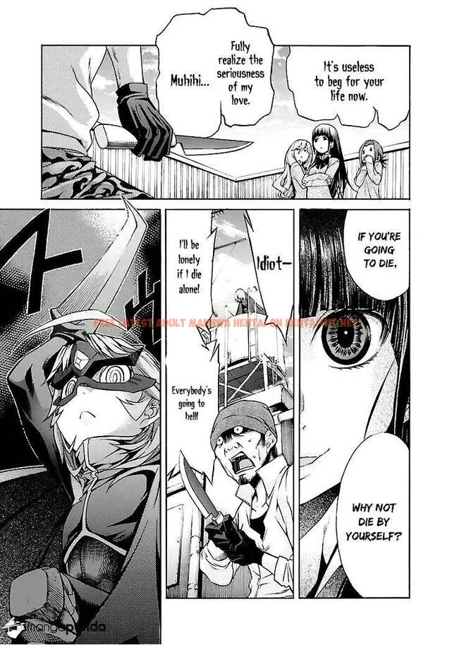 Read Hentai Image 28 577 in comic Trash. - Chapter 25 - hentaitnt.net