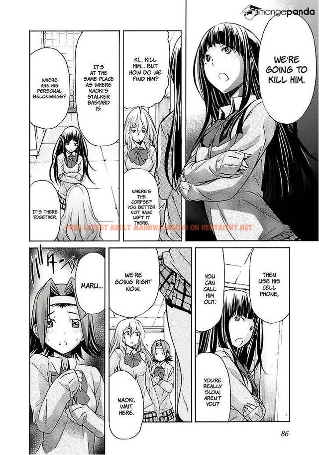 Read Hentai Image 12 580 in comic Trash. - Chapter 28 - hentaitnt.net