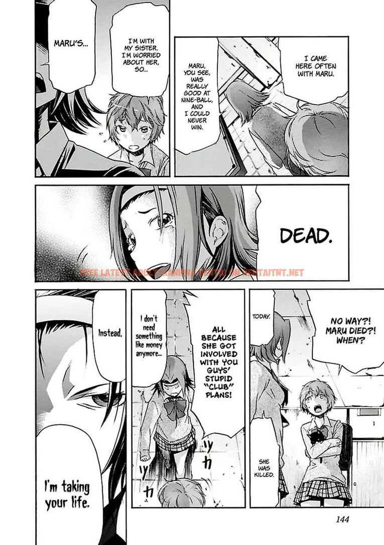 Read Hentai Image 19 583 in comic Trash. - Chapter 30.2 - hentaitnt.net