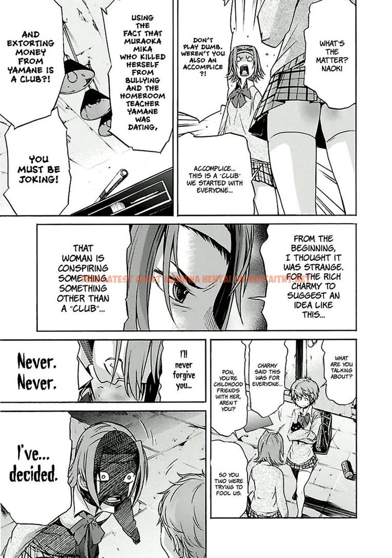 Read Hentai Image 20 583 in comic Trash. - Chapter 30.2 - hentaitnt.net