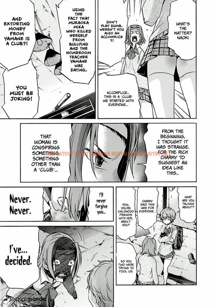 Read Hentai Image 21 580 in comic Trash. - Chapter 30 - hentaitnt.net