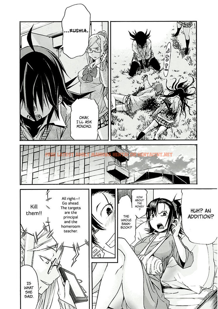 Read Hentai Image 22 583 in comic Trash. - Chapter 32 - hentaitnt.net