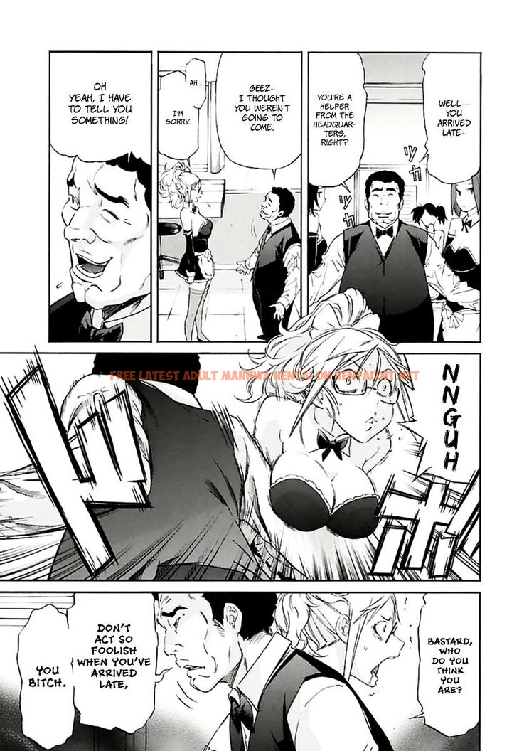 Read Hentai Image 11 586 in comic Trash. - Chapter 34 - hentaitnt.net