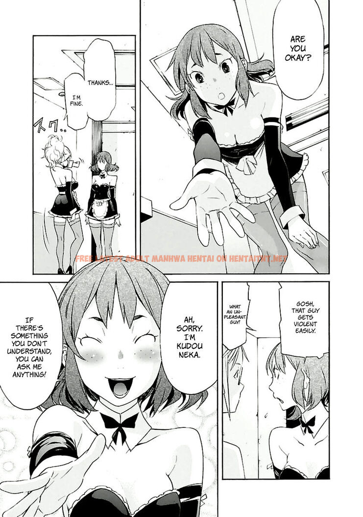 Read Hentai Image 13 586 in comic Trash. - Chapter 34 - hentaitnt.net