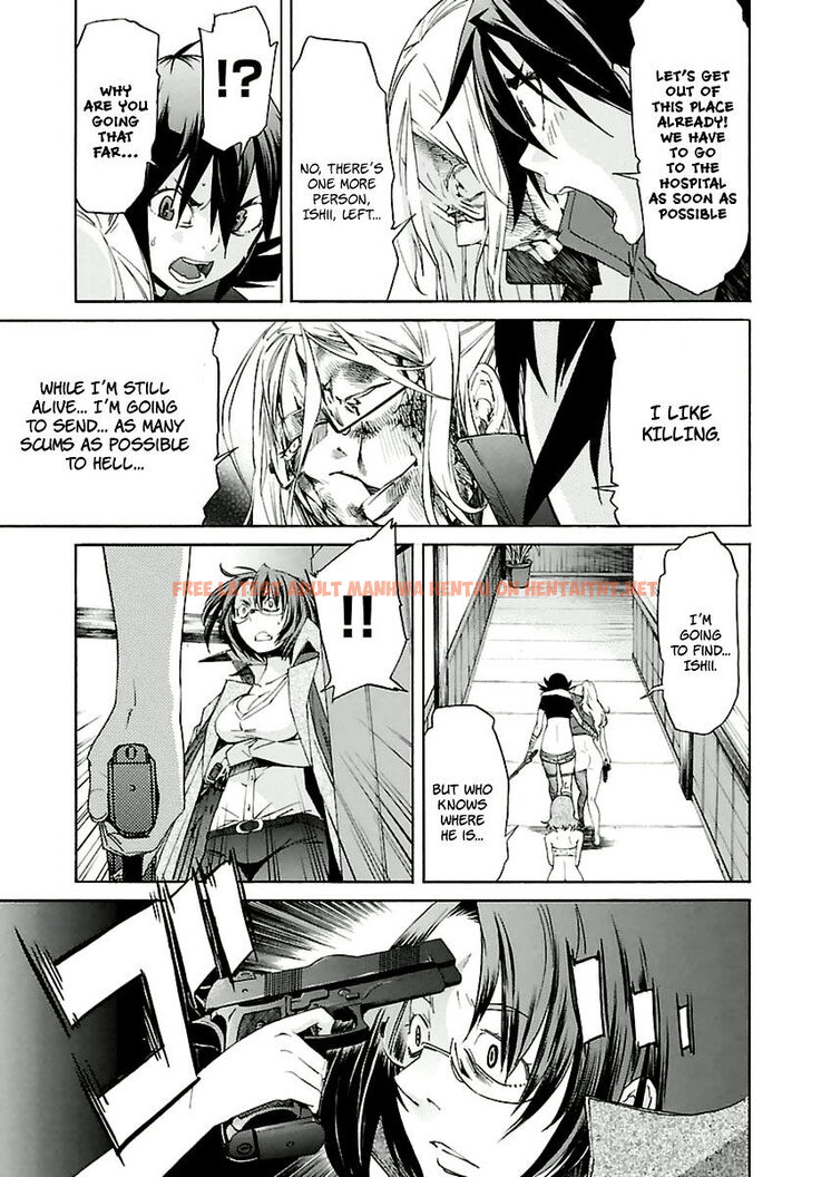 Read Hentai Image 24 589 in comic Trash. - Chapter 39 - hentaitnt.net