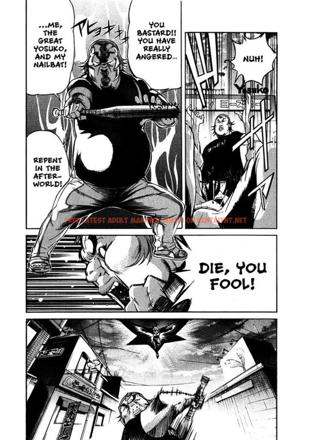 Read Hentai Image 22 592 in comic Trash. - Chapter 41 - hentaitnt.net