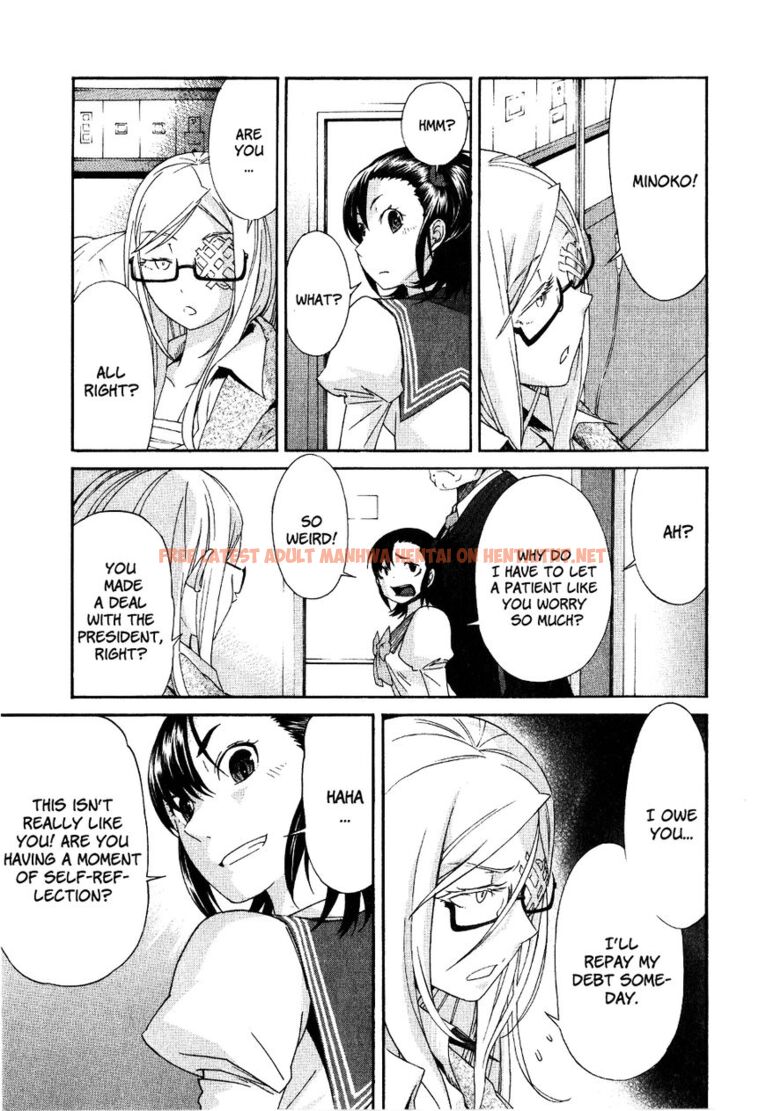 Read Hentai Image 15 592 in comic Trash. - Chapter 42 - hentaitnt.net