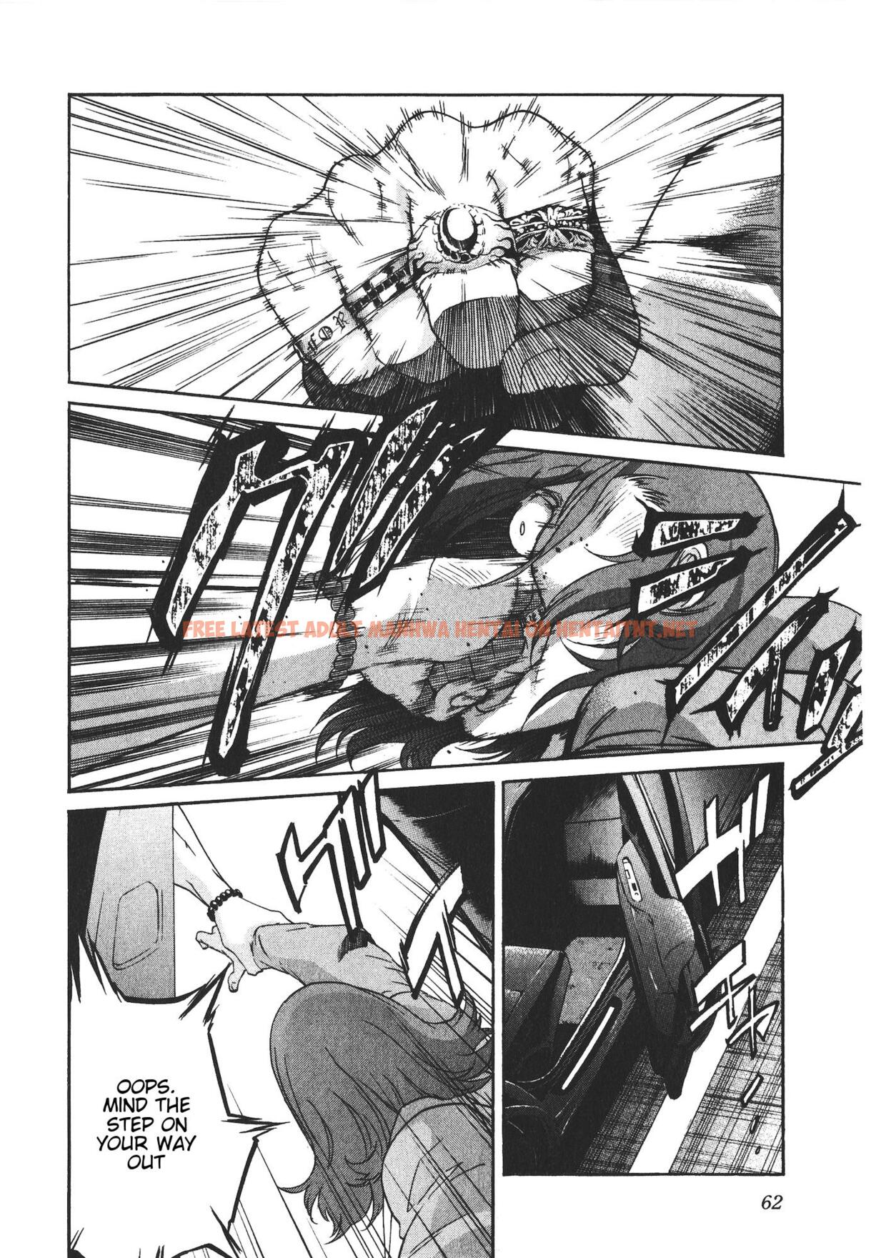 Read Hentai Image 14 592 in comic Trash. - Chapter 43 - hentaitnt.net