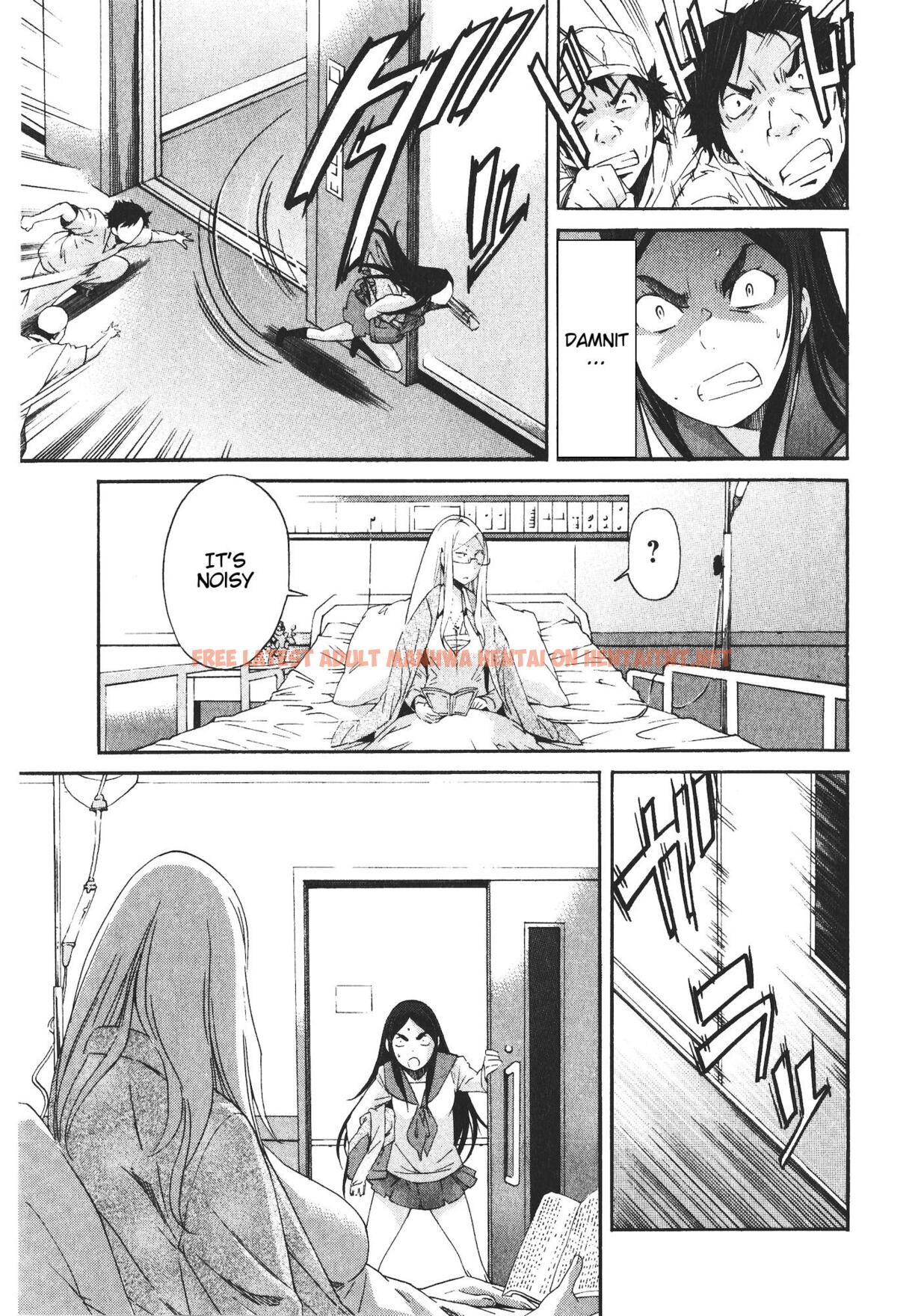 Read Hentai Image 5 592 in comic Trash. - Chapter 43 - hentaitnt.net