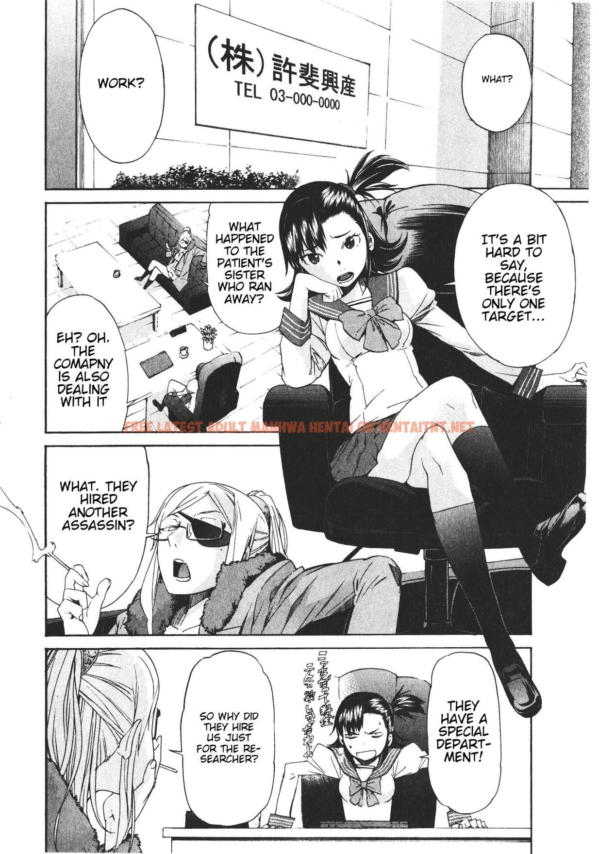 Read Hentai Image 12 515 in comic Trash. - Chapter 46 - hentaitnt.net