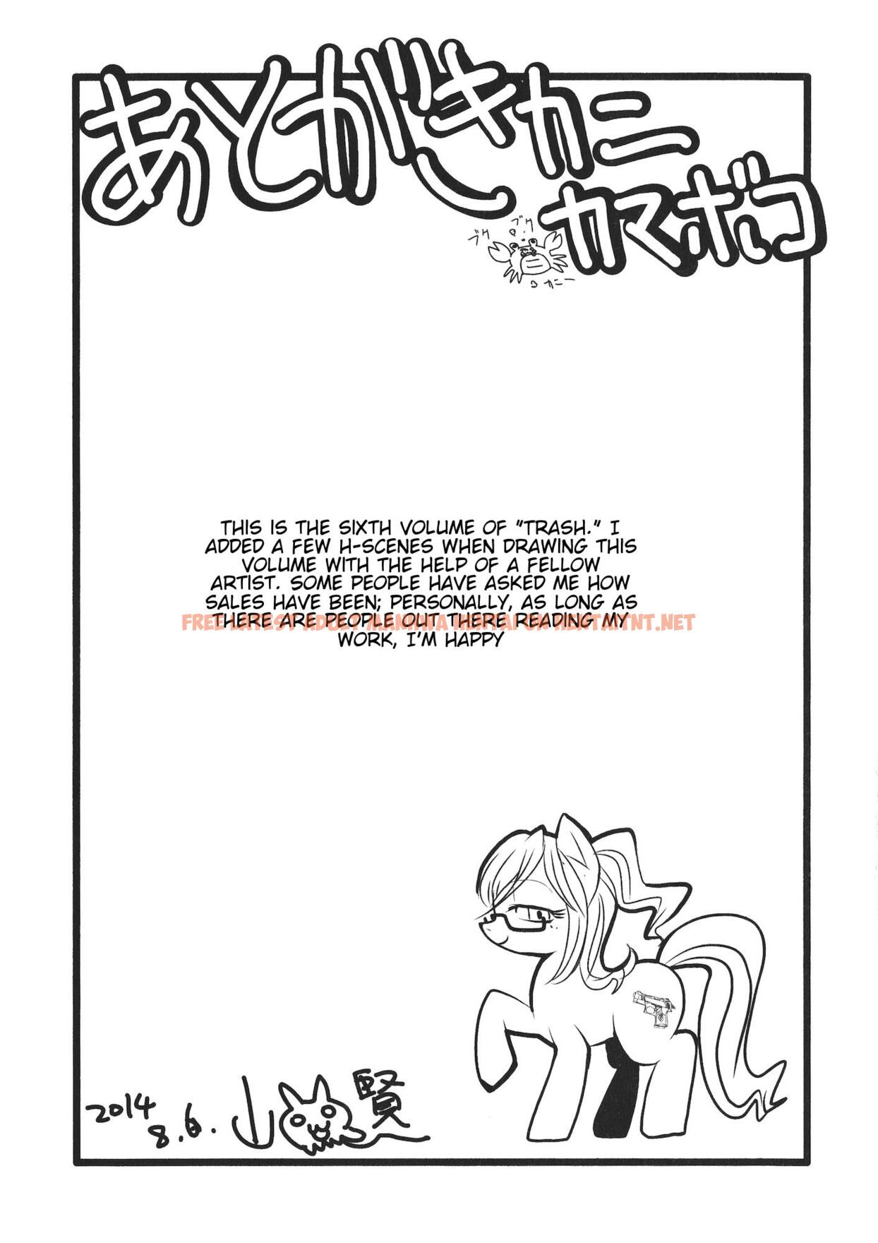 Read Hentai Image 31 516 in comic Trash. - Chapter 48 - hentaitnt.net