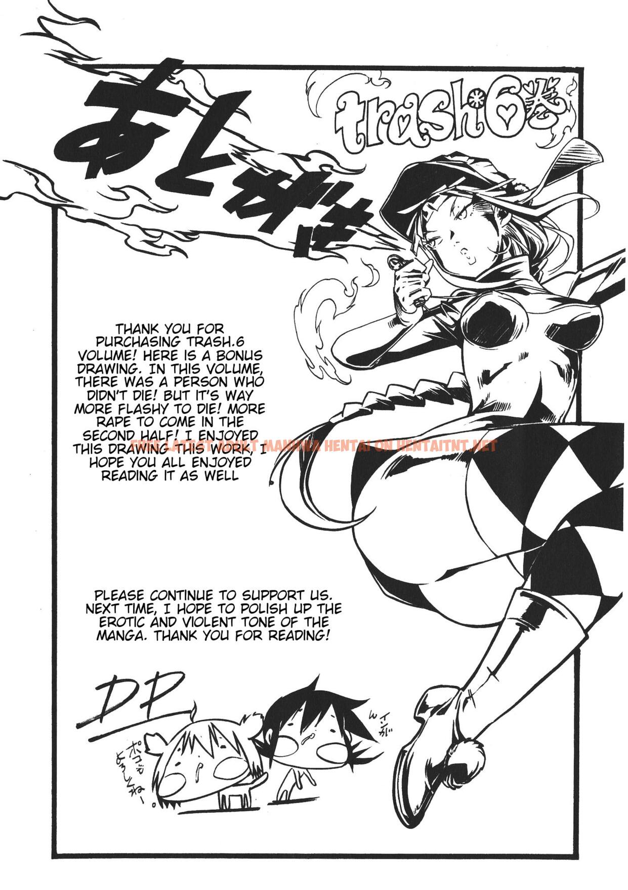 Read Hentai Image 32 516 in comic Trash. - Chapter 48 - hentaitnt.net