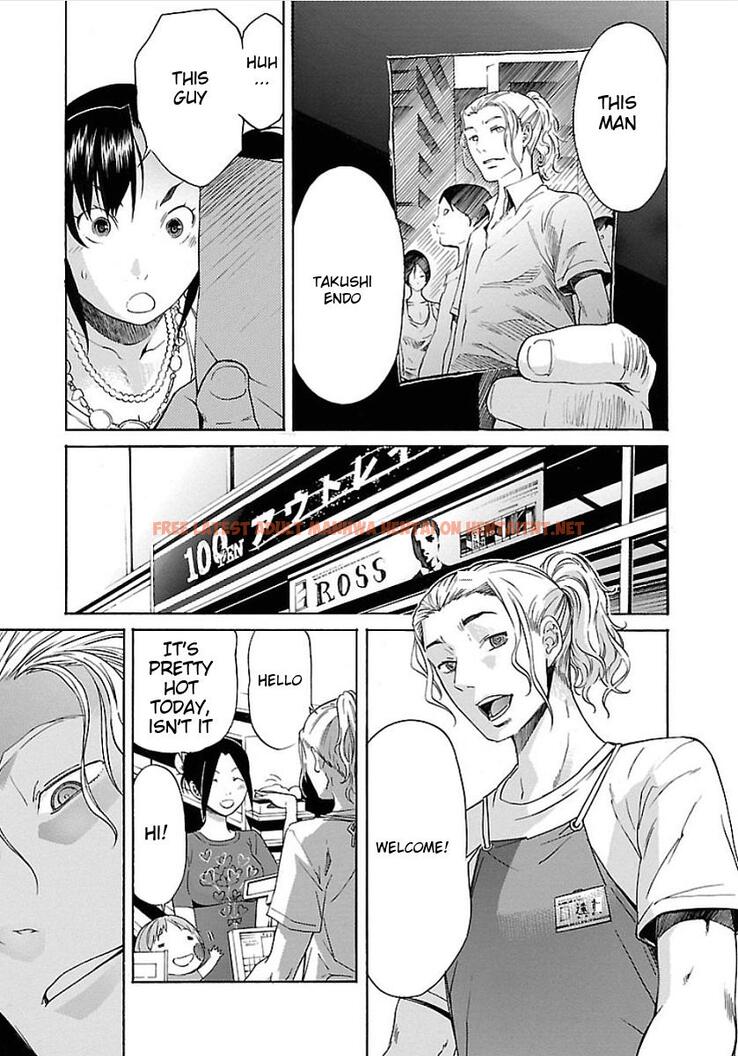 Read Hentai Image 25 519 in comic Trash. - Chapter 49 - hentaitnt.net