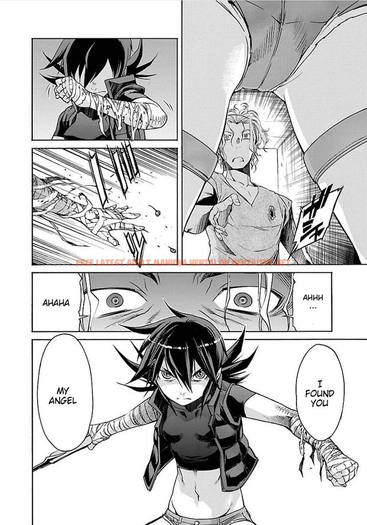 Read Hentai Image 24 519 in comic Trash. - Chapter 50 - hentaitnt.net