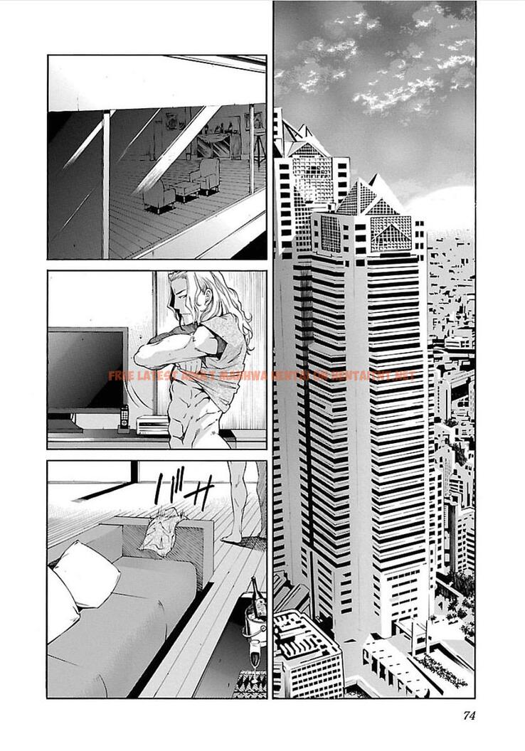 Read Hentai Image 20 519 in comic Trash. - Chapter 51 - hentaitnt.net