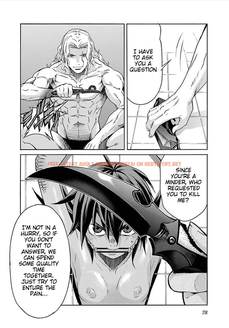 Read Hentai Image 24 519 in comic Trash. - Chapter 51 - hentaitnt.net