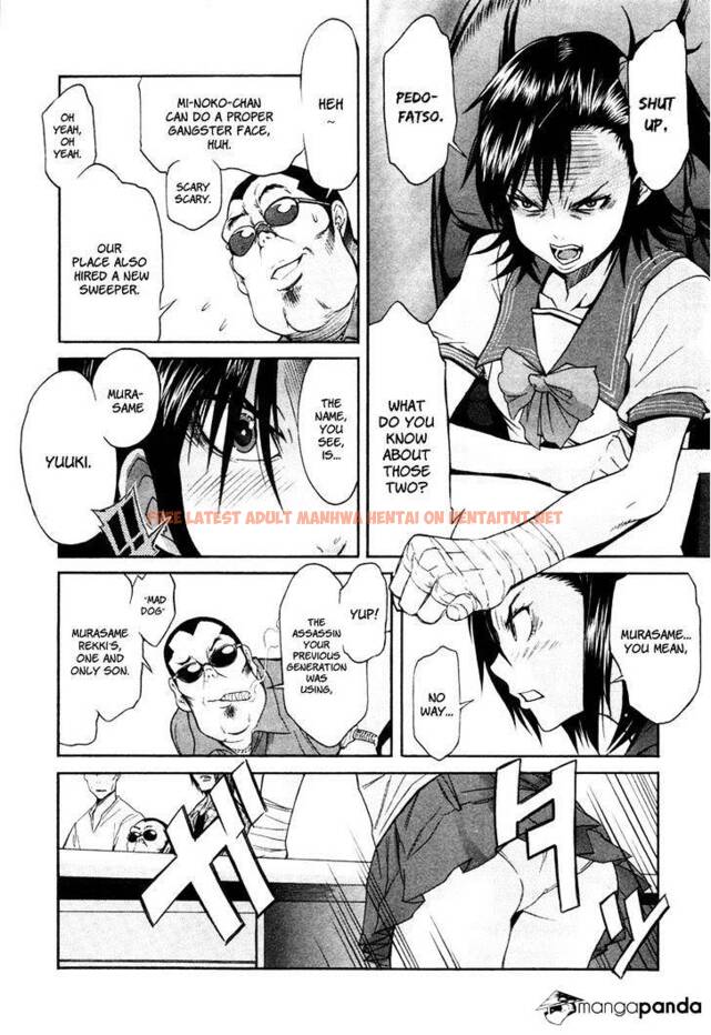 Read Hentai Image 22 565 in comic Trash. - Chapter 9 - hentaitnt.net