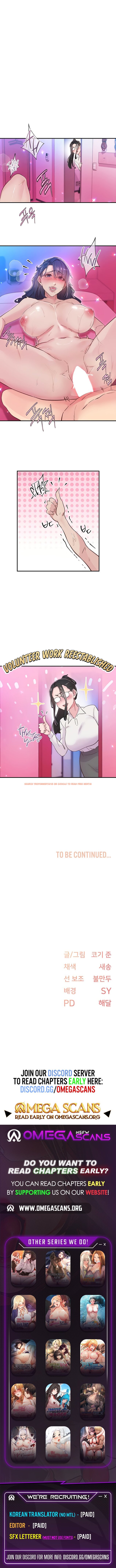 Read Hentai Image 6 6b0b9 in comic Tremors - Chapter 16 - hentaitnt.net