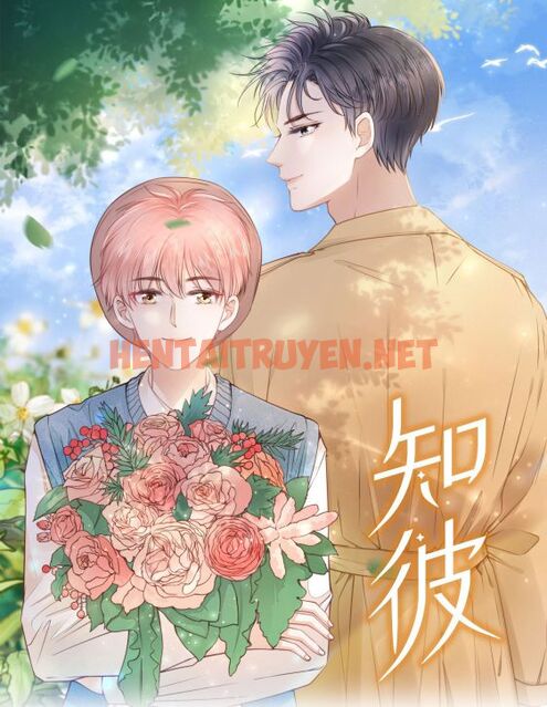 Xem ảnh Tri Bỉ - Chap 26 - img_002_1647527384 - TruyenVN.APP