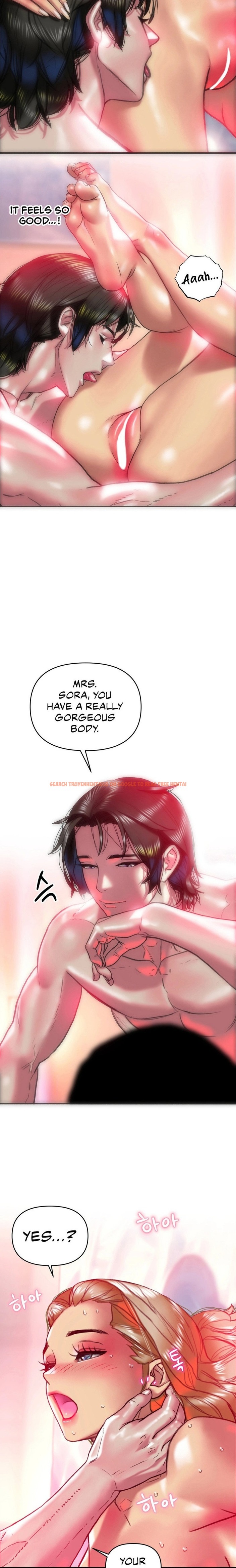 Read Hentai Image 4 47758 in comic Trophy Wives - Chapter 19 - www.hentaitnt.net