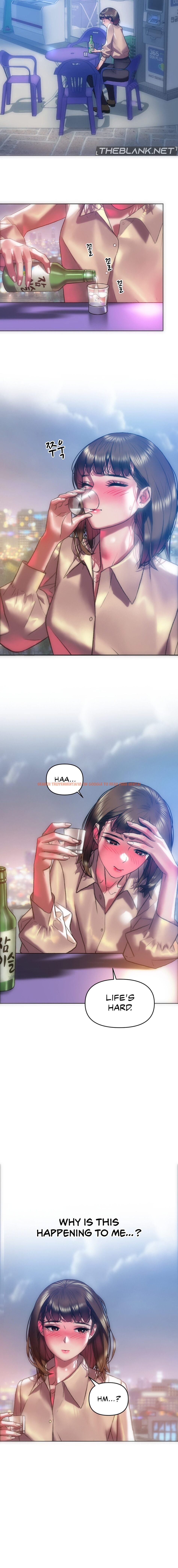 Read Hentai Image 4 0cc98 in comic Trophy Wives - Chapter 48 - hentaitnt.net