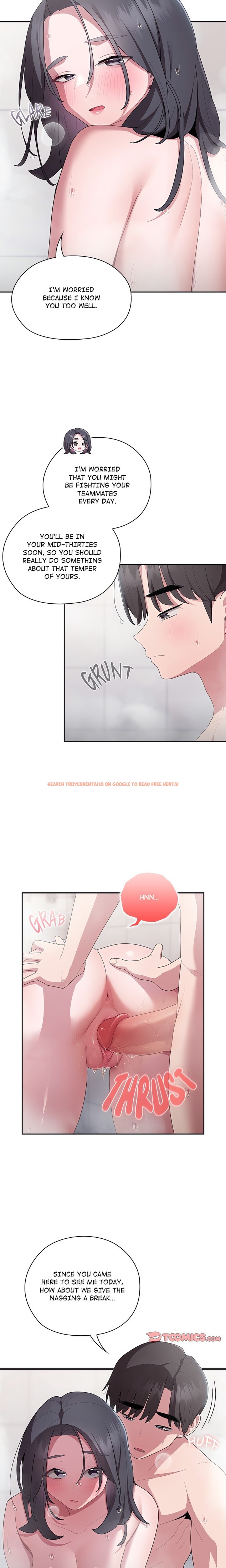 Read Hentai Image 13 20771 in comic Troublesome Employee Warning (Uncensored) - Chapter 24 - hentaitnt.net