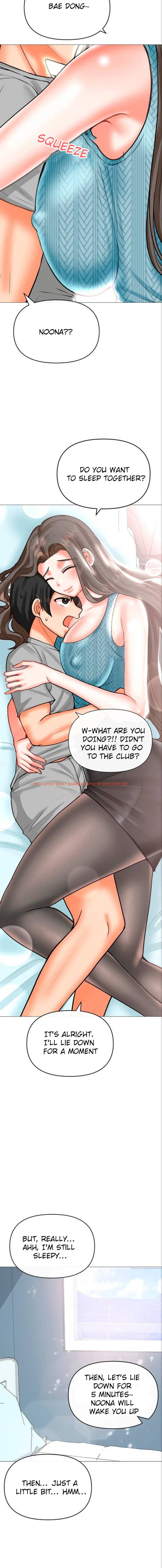 Read Hentai Image 11 97082 in comic Troublesome Sister - Chapter 32 - hentaitnt.net