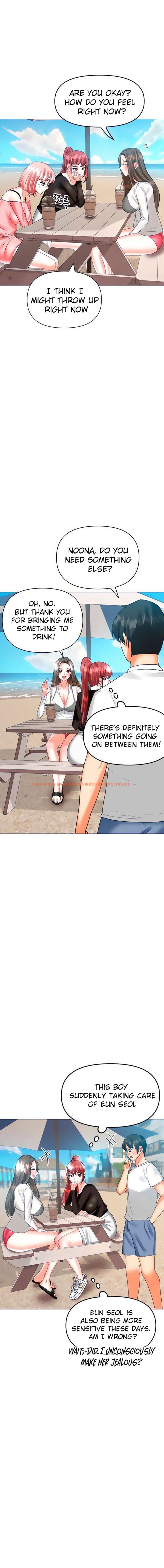 Read Hentai Image 5 49956 in comic Troublesome Sister - Chapter 42 - hentaitnt.net