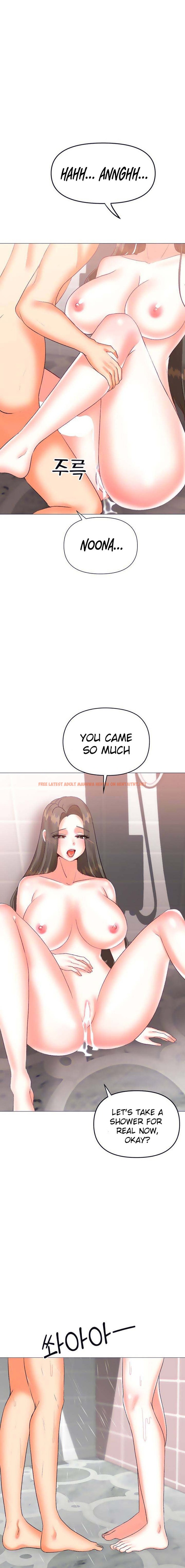 Read Hentai Image 3 14773 in comic Troublesome Sister - Chapter 49 - hentaitnt.net