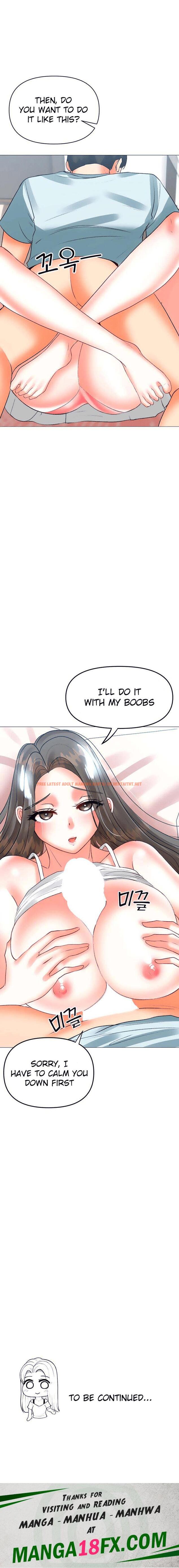 Read Hentai Image 15 38729 in comic Troublesome Sister - Chapter 51 - hentaitnt.net