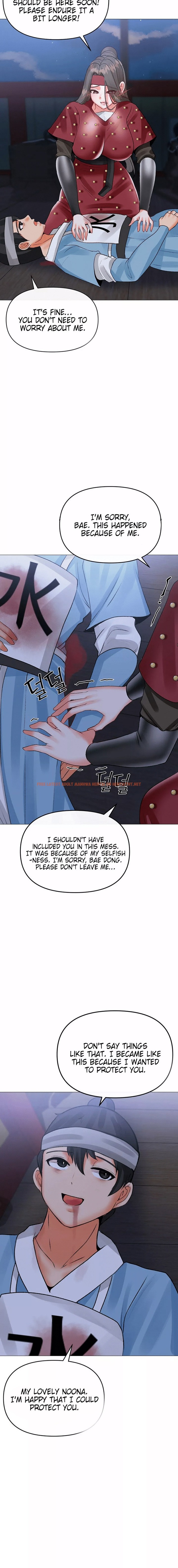 Read Hentai Image 12 06771 in comic Troublesome Sister - Chapter 64 - hentaitnt.net