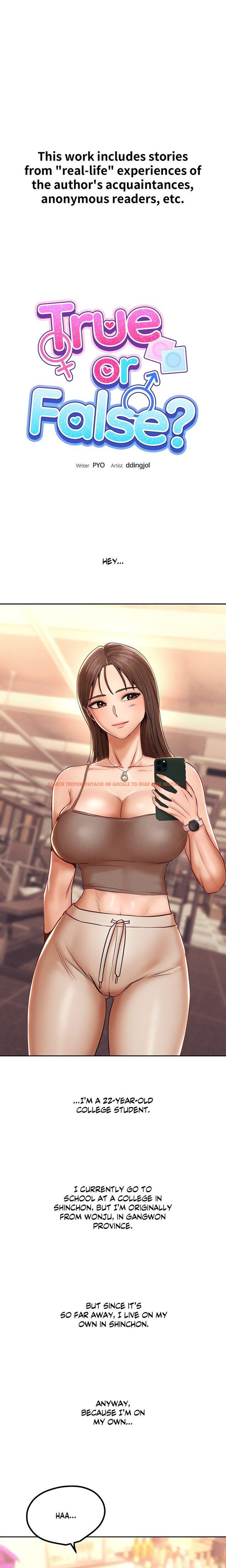 Read Hentai Image 1 9905b in comic True Or False? - Chapter 102 - www.hentaitnt.net
